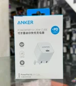 Anker PowerPort III 20W Cube Fast Charger – Compact USB-C Adapter price inbangladesh