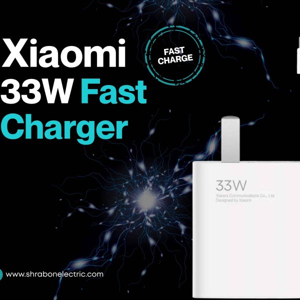 xiaomi-33w-charger-kit-shrabonelectric-mymensingh