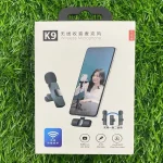 K9 Wireless Microphone for Smartphone, YouTube, Live Recording – Shrabon Electric Mymensingh