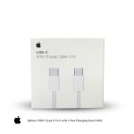 iPhone USB-C to USB-C 60W Fast Charging Cable in Bangladesh