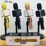 YS-69 Magic Bluetooth Microphone with Speaker Wireless Karaoke BD
