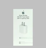 iPhone 14 Pro Max USB-C to Lightning Power Adapter Charger