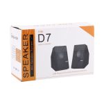 D7 Mini Multimedia Speaker USB 2.0 Black
