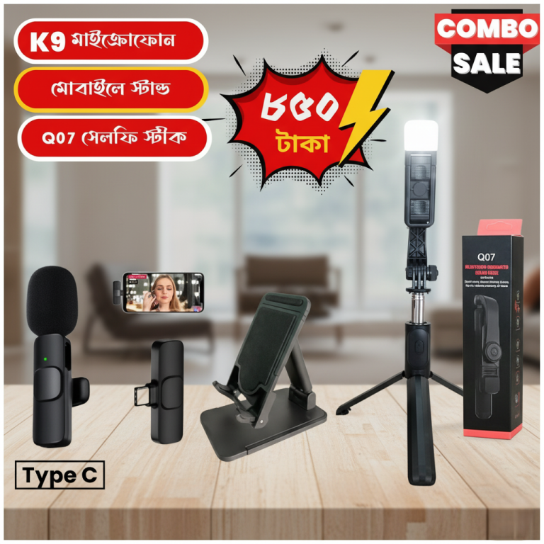 K9 Microphone with Mobile Stand and Q07 Selfie Stand with Light